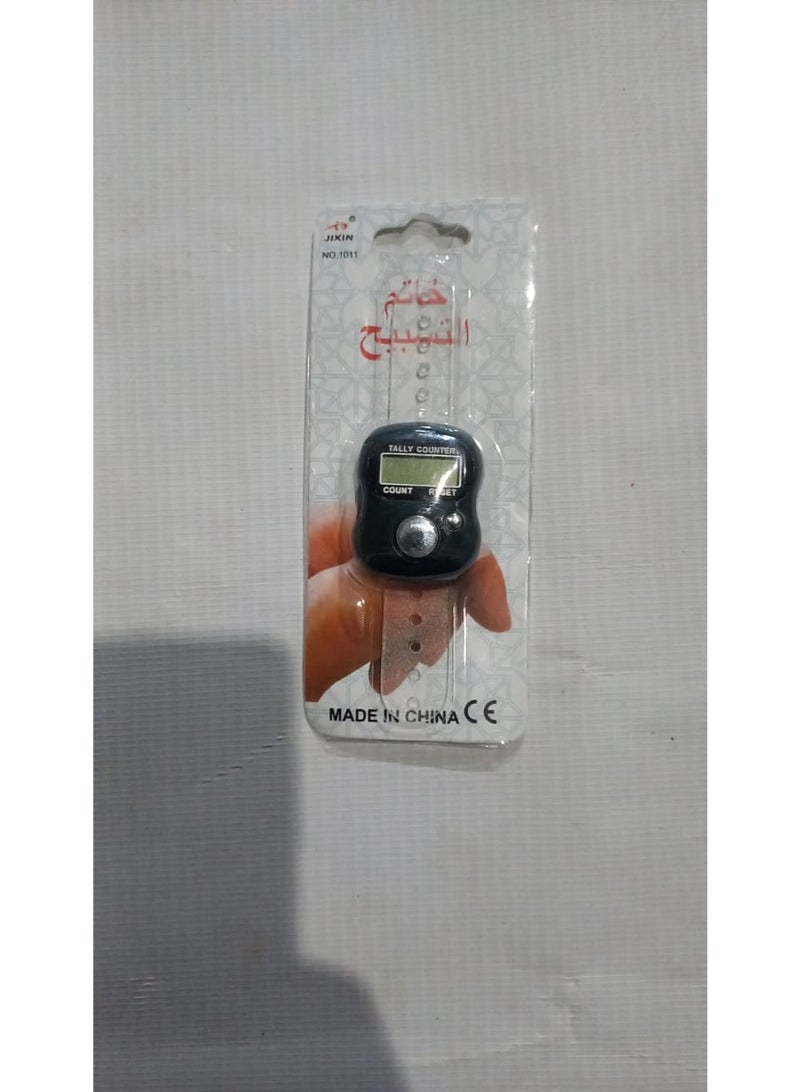 Multi-colored electronic prayer beads - Image 3